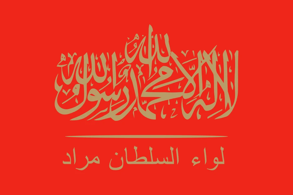 Zastava divizije Sultan Murat