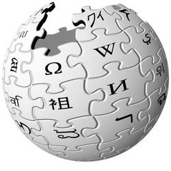 39392_wikipedia-logo-250-d000325A5479bea9ffe71