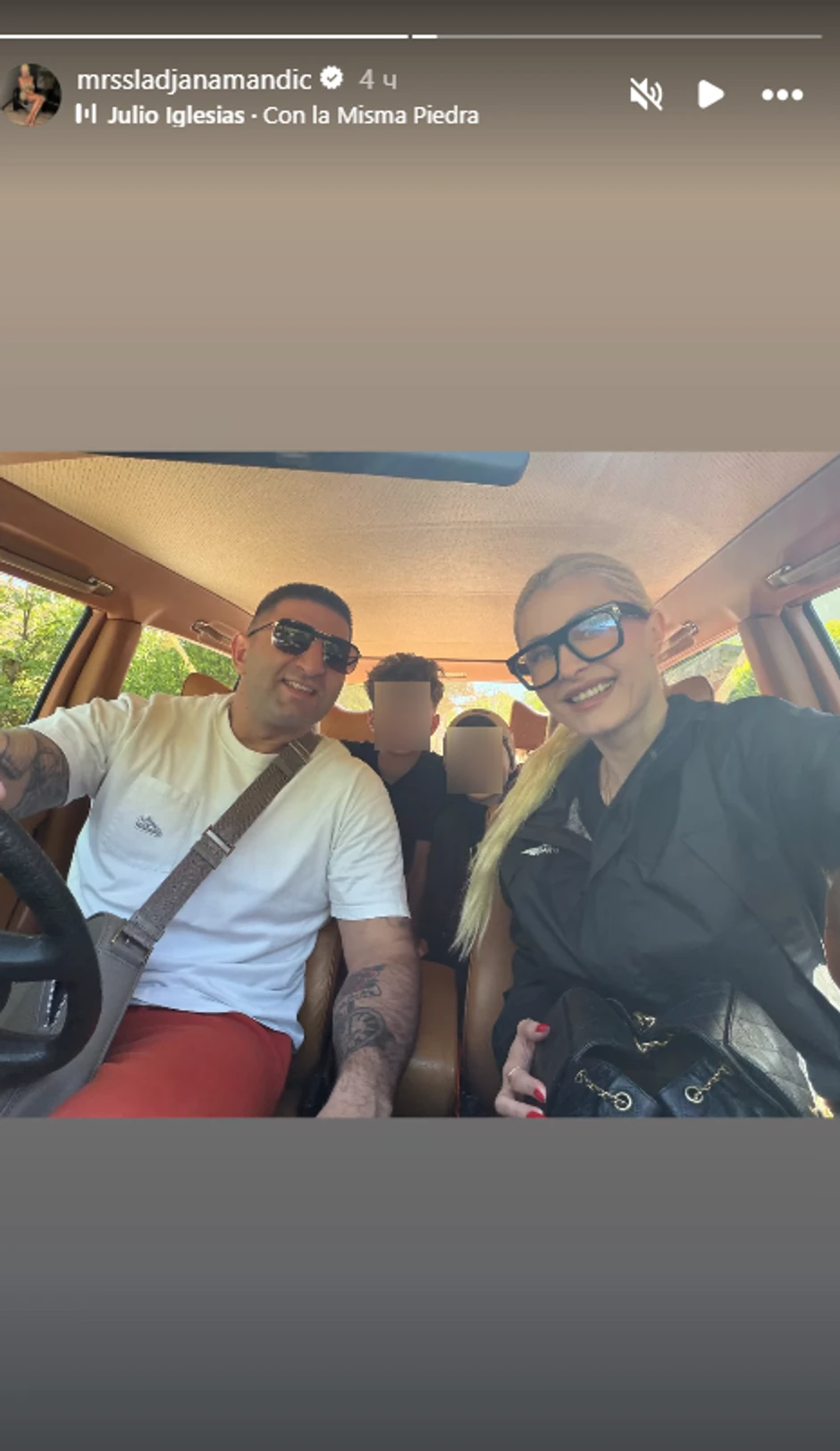 Brat Aneli Ahmić sa porodicom