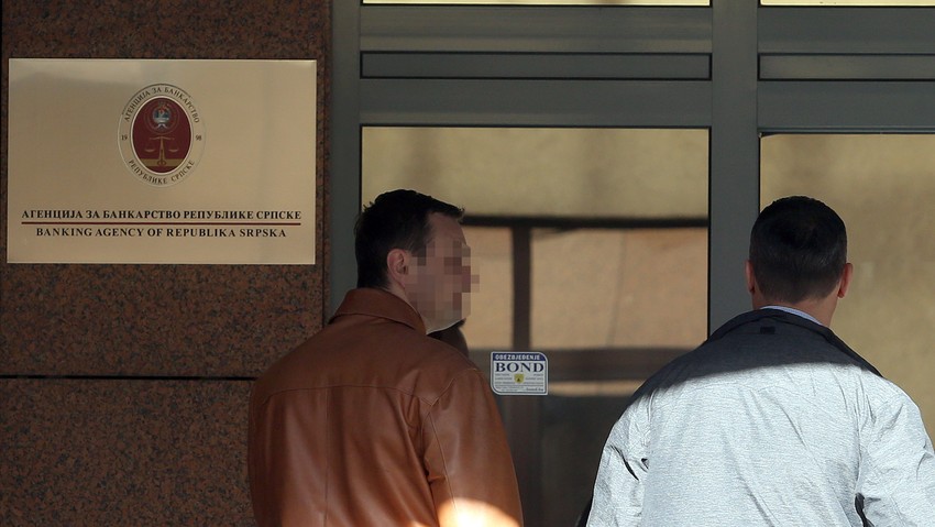 Agencija za bankarstvo RS