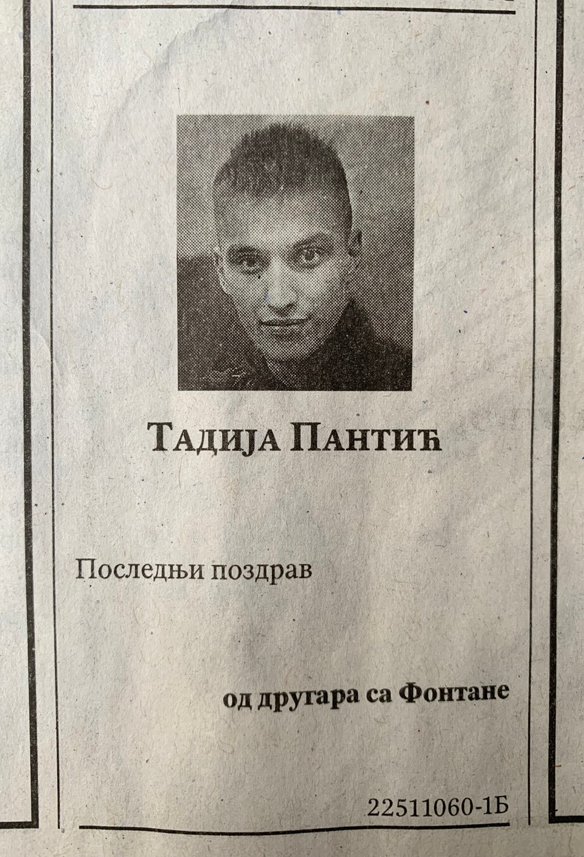 Čitulja Tadiji Pantiću od prijatelja 