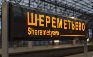 Co najmniej 41 ofiar śmiertelnych katastrofy samolotu Aerofłotu