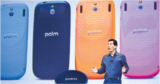 Przejęcie Palma pozwoli HP powalczyć o prymat na rynku smartfonów