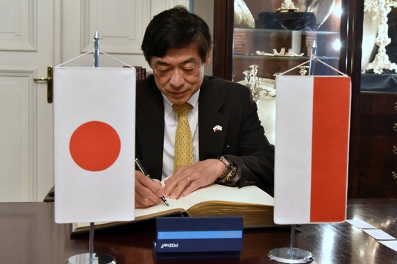 ambasador Japonii odwiedził Poznań fot. UMP