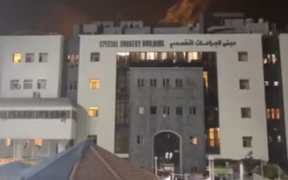 Szpital Al-Shifa