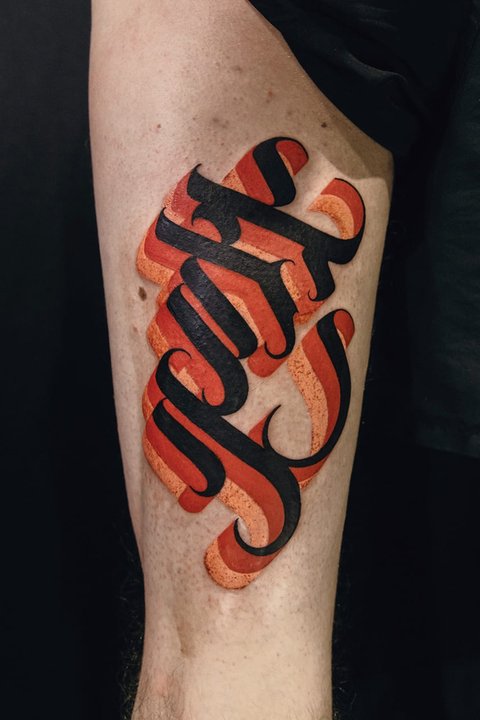 I miejsce – Graficzny Świeży – Oscuro Ink, "Crew Tattoo Shop", Praga, Czechy 