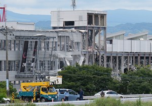 Tržni centar "Eon"