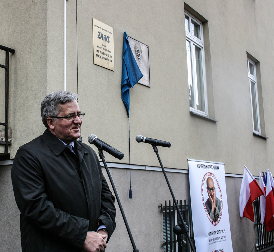 Odsłonięcie tablicy upamiętniającej Władysława Bartoszewskiego