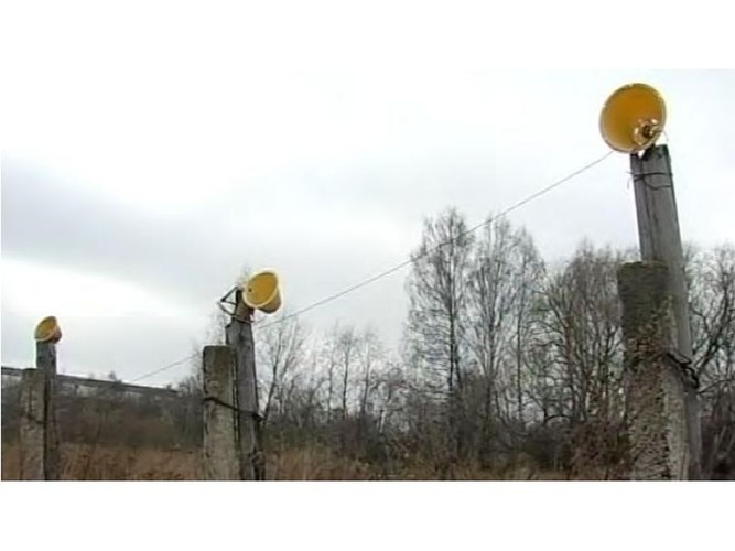 Niepublikowane zdjęcia pochodzące z raportu komisji Millera