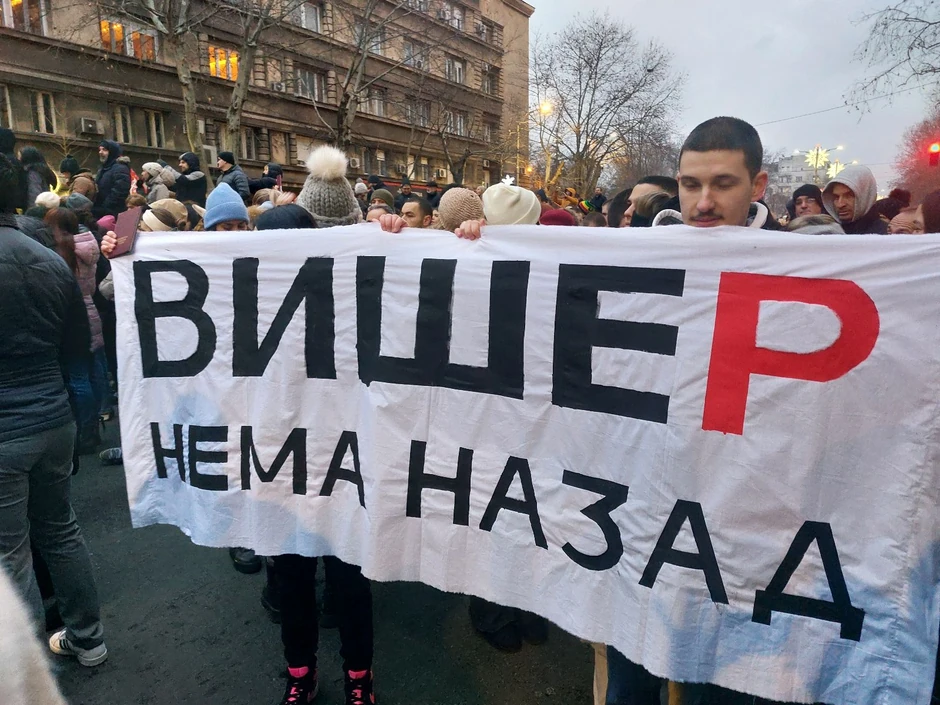 Protest ispred Ustavnog suda