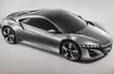 Honda NSX powróci do 2015 roku