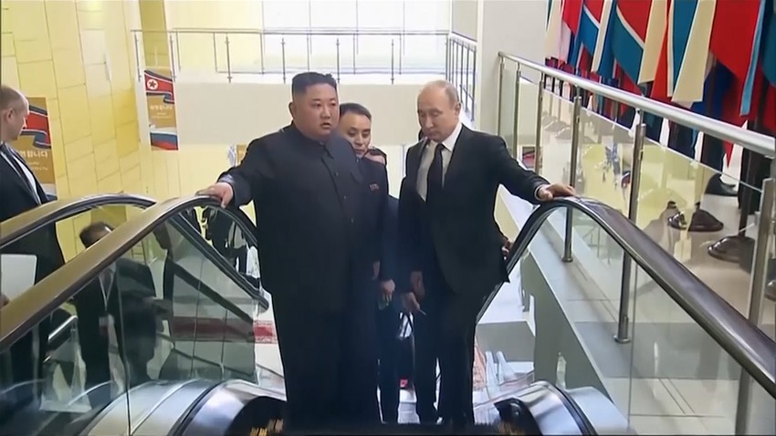 Kim i Putin na univerzitetu