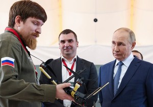 Putin