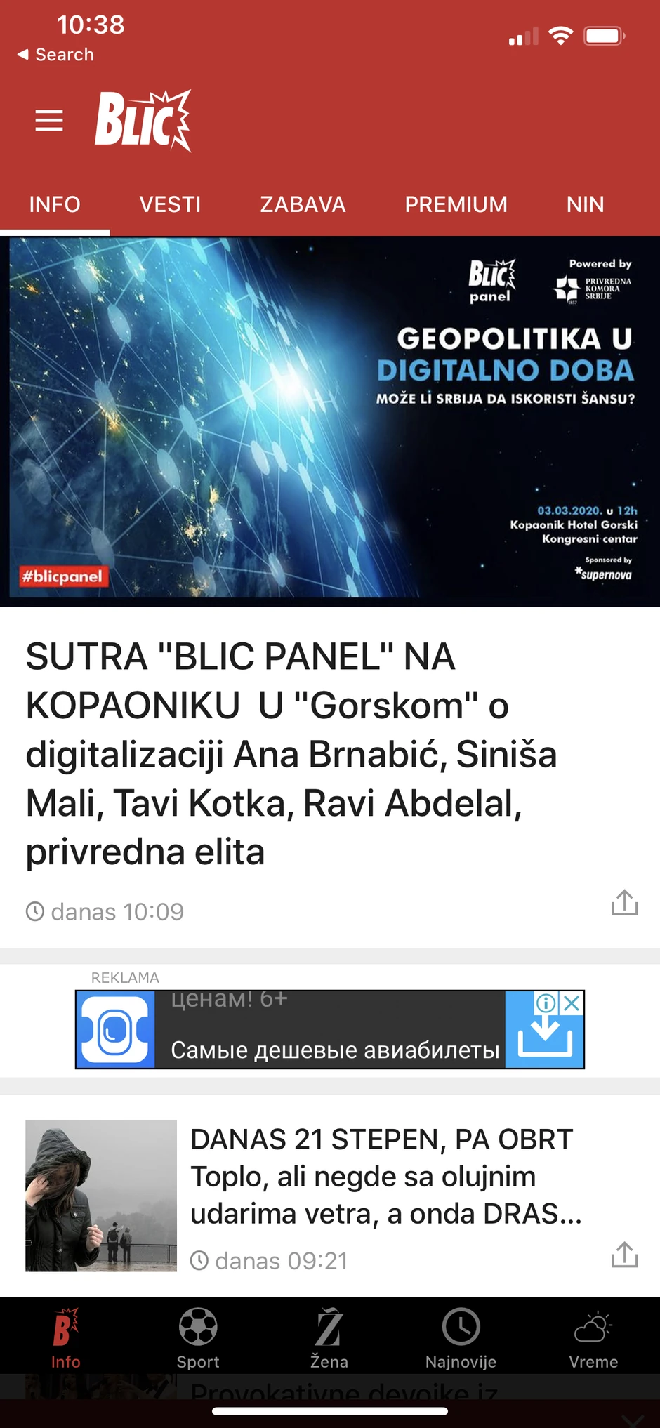 pretplata, koraci, aplikacija