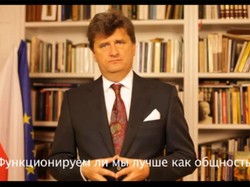 Orędzie Palikota z rosyjskimi napisami i wulgaryzmem