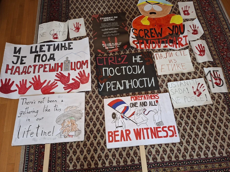 Prostorije Rektorata