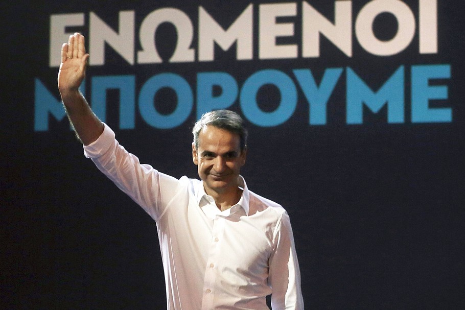 Przywódca Nowej Demokracji Kyriakos Mitsotakis najprawdopodobniej będzie nowym premierem