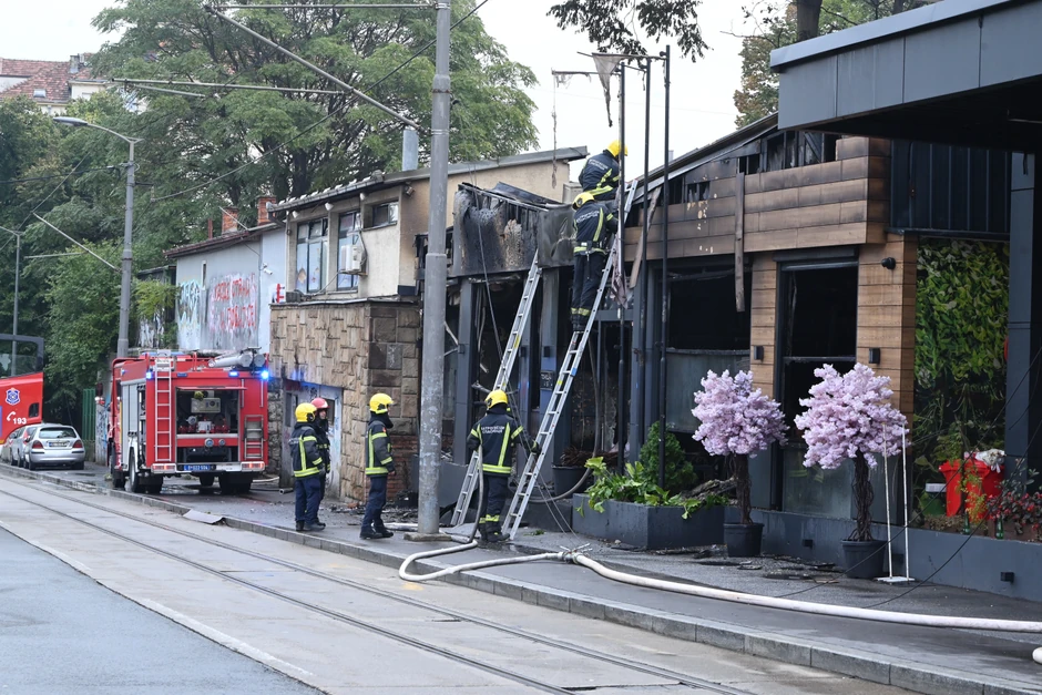Restoran "Familija" na Banovom brdu