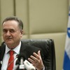 Izrael Kac, izraelski ministar odbrane