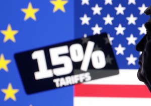 BBC | Foto: REUTERS/Dado Ruvic/Illustration