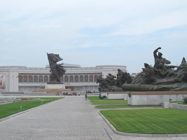 Muzeum wojny koreańskiej
