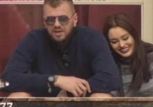 Janjuš i Sara Reljić u "Zadruzi 1"