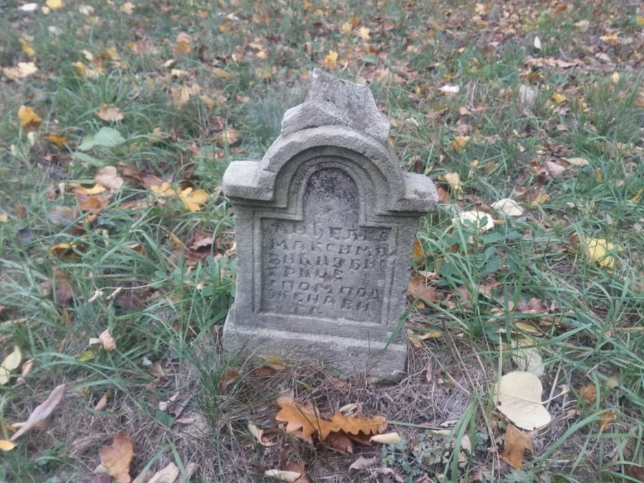 Spomenik na meti vandala