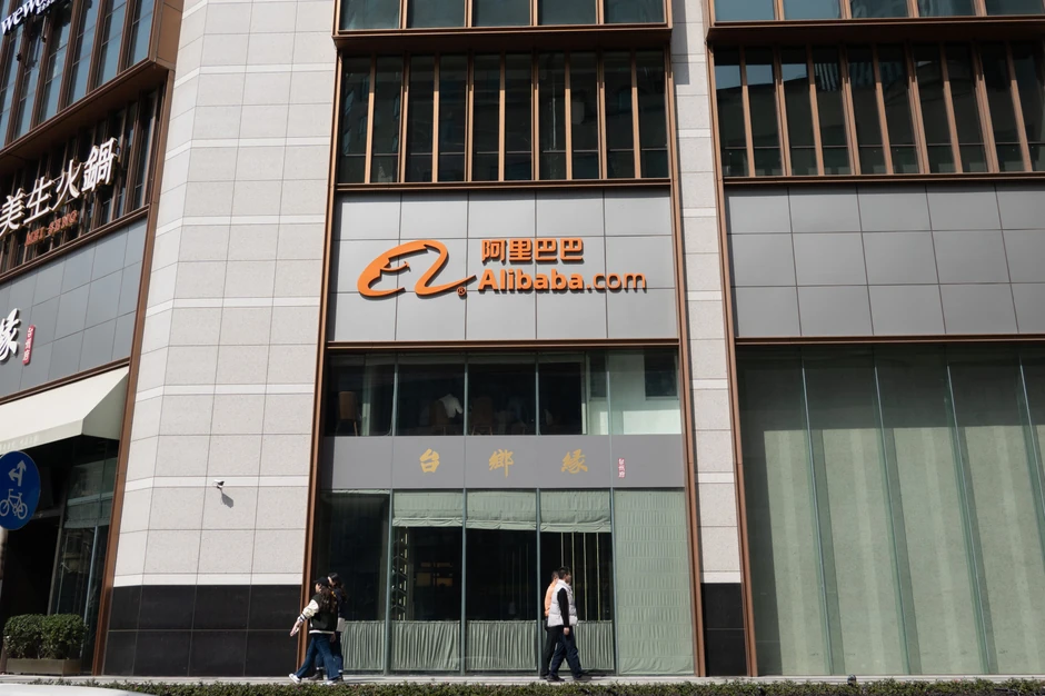 "Alibaba"  navela da nastoji kompaniju reorganizirati u holding sa šest jedinica