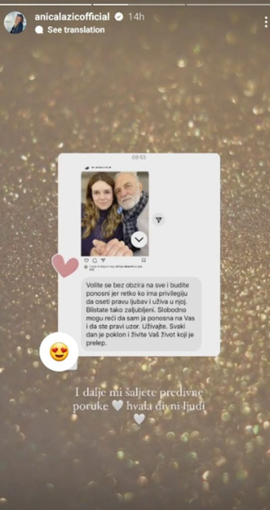 Anicine privatne poruke