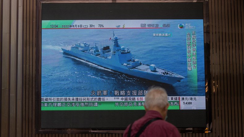 Chiński okręt wojenny
