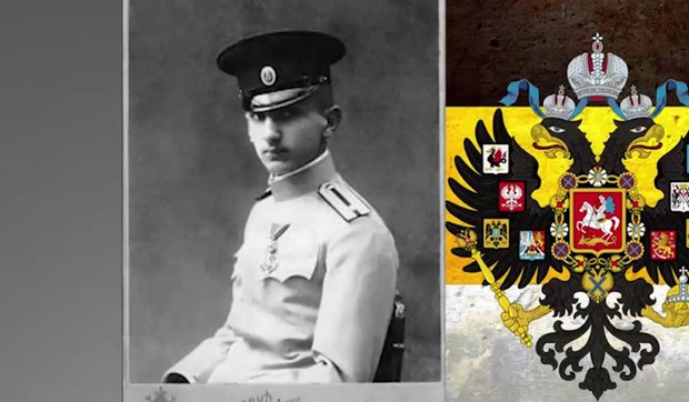 djordje karadjordjevic