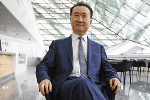 Wang Jianlin