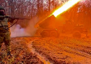 Ruska vojska puca iz raketnog lansera grad na ukrajinske položaje 16. januara