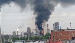Ukrajina napala rusko petrohemijsko postrojenje u gradu Nižnjekamsku