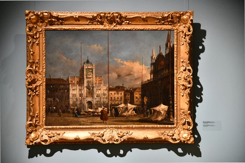 Frančesko Gvardi "Trg Svetog Marka u Veneciji", 18. vek