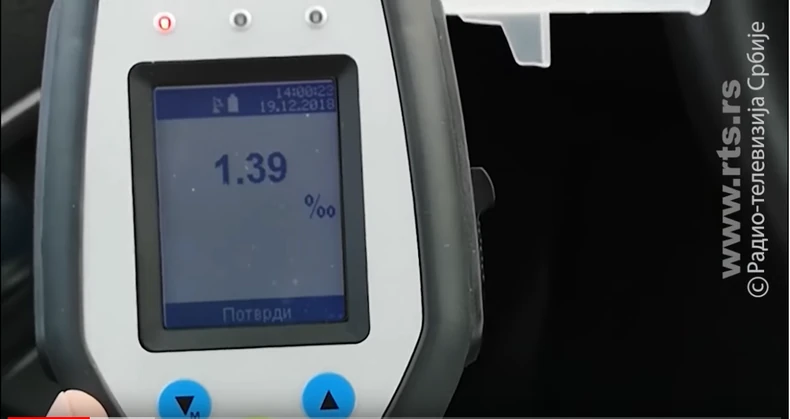 Rezultat nakon prve faze eksperimenta