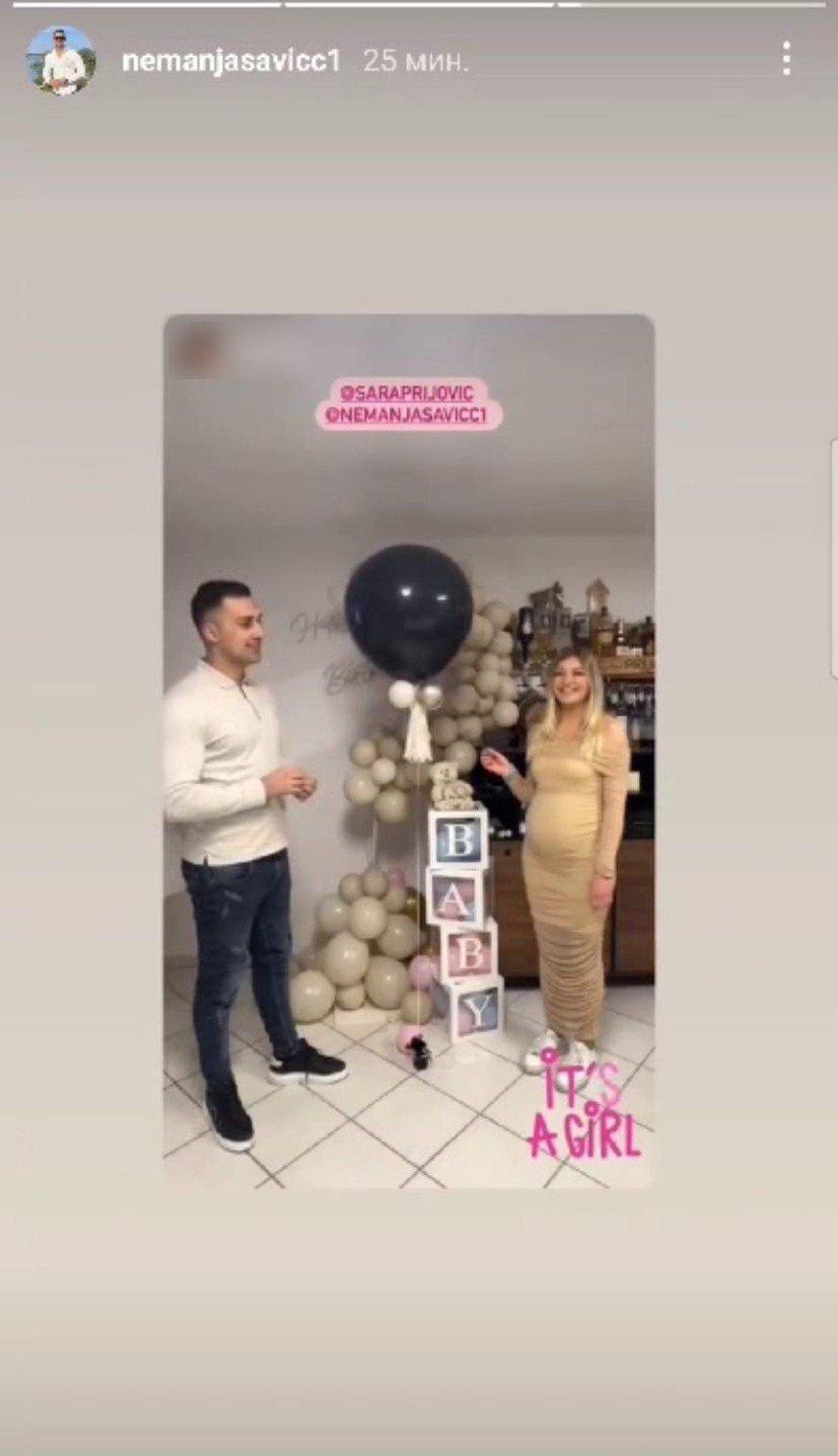 Objava brata Tanje Savić