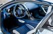 Bugatti Chiron Profilee sprzedane za rekordową kwotę na aukcji