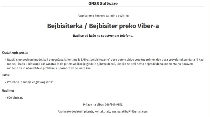 Ovo je oglas o kom se priča