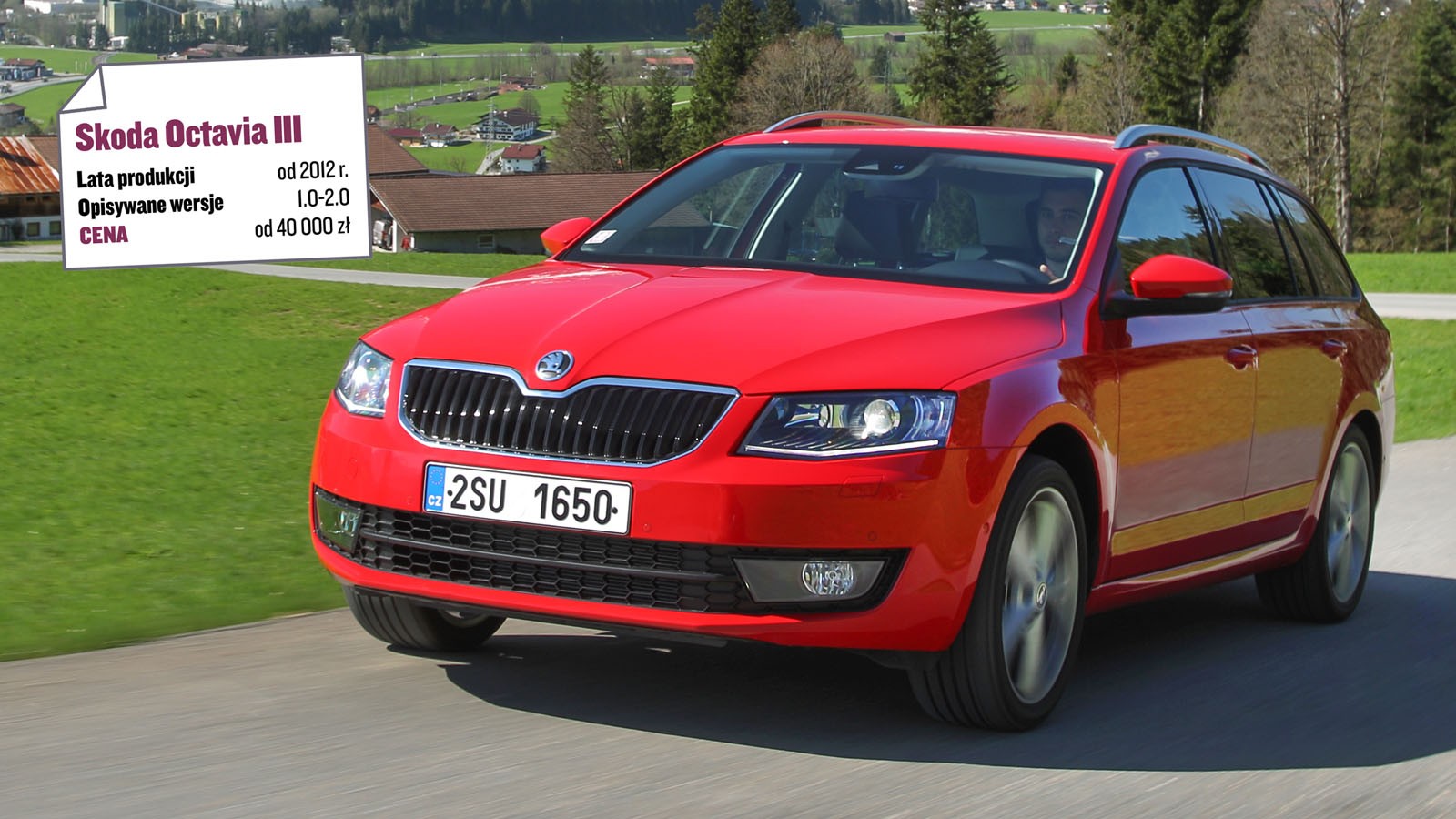 Skoda Octavia 3 1 6 Tdi