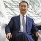 Wang Jianlin