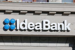 Idea Bank może odkupić niektóre obligacje GetBacku