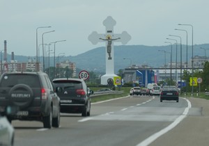 Kragujevac