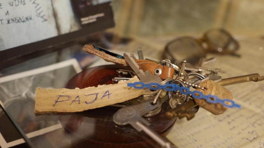 Ključevi Pavla Vuisića