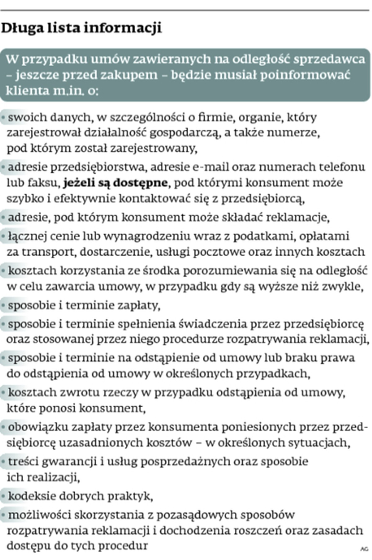 Długa lista informacji