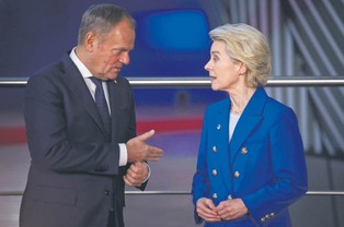 KE zmienia zdanie. Aktualizuje prognozy dla Polski: niższy wzrost gospodarczy w 2025 r., ale mocne odbicie w 2026 r.