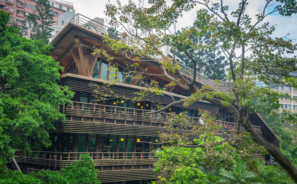 Taipei Public Library