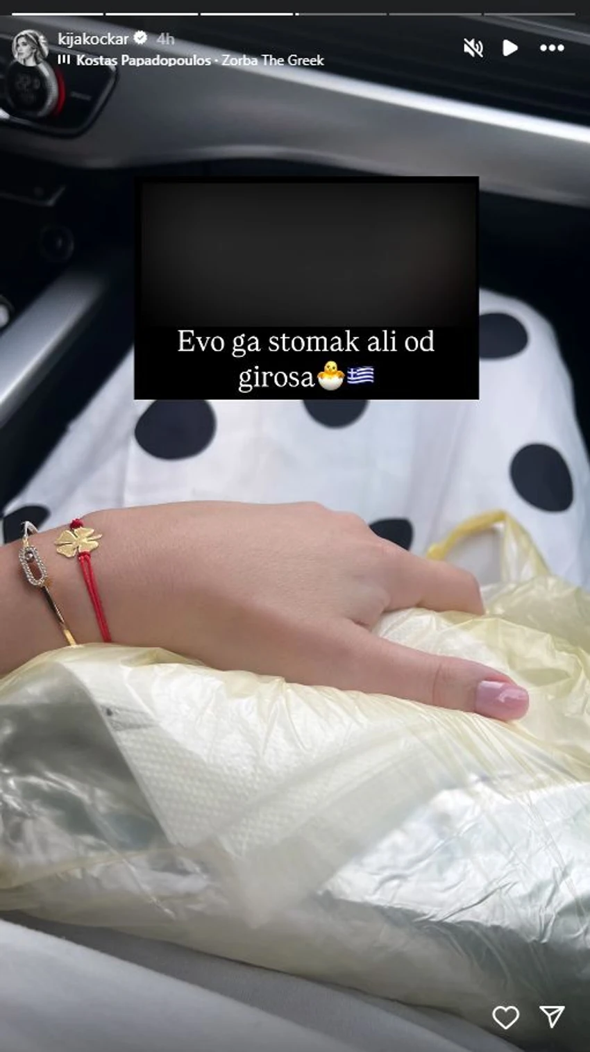 Kija Kockar, objava
