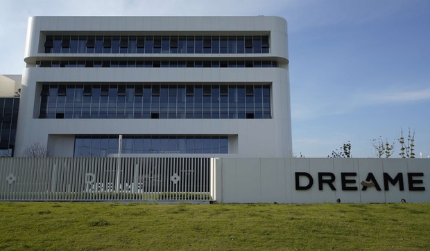 Dreame fabrika u Kini