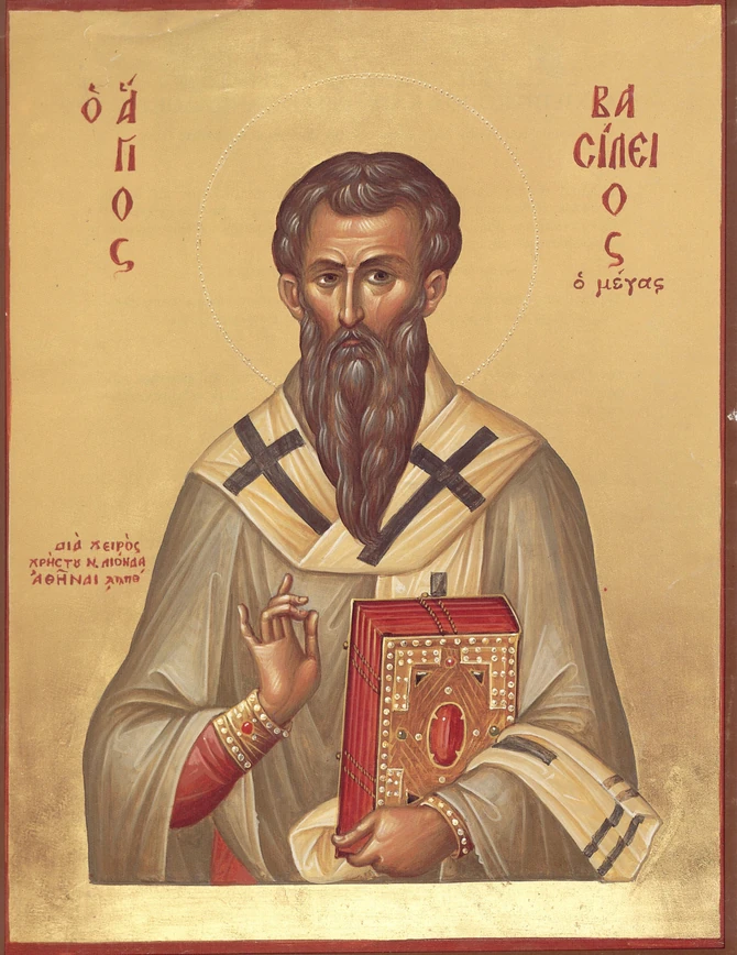 Sveti Vasilije Veliki